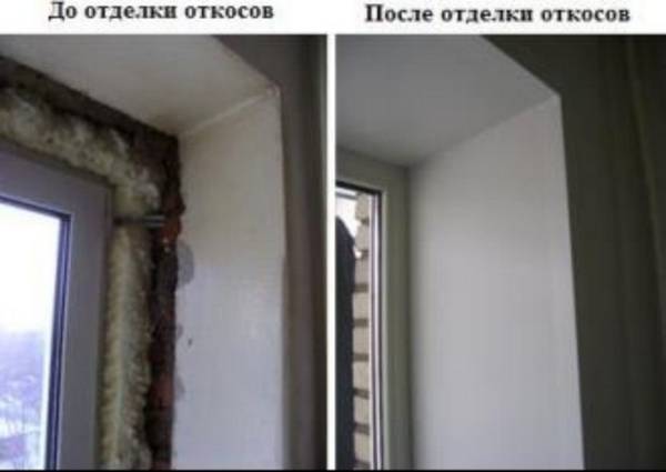 Как сделать откосы на окнах - пошаговая инструкция - фото