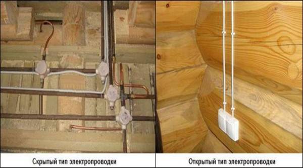 Монтаж электропроводки в деревянном доме - фото
